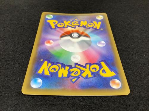 マグマ団のグラードン 25th版 s8b-P 011/025 ポケモンカード