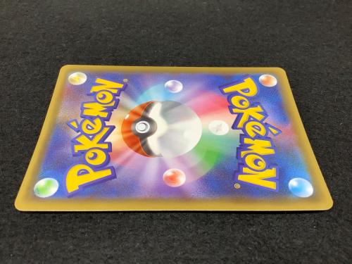 マグマ団のグラードン 25th版 s8b-P 011/025 ポケモンカード