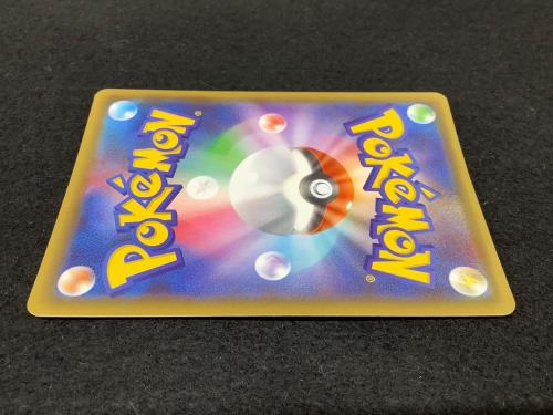 マグマ団のグラードン 25th版 s8b-P 011/025 ポケモンカード