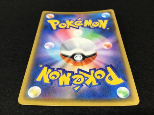 レシラム 25th版 s8b-P 020/025 ポケモンカード