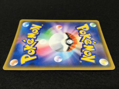 レシラム 25th版 s8b-P 020/025 ポケモンカード