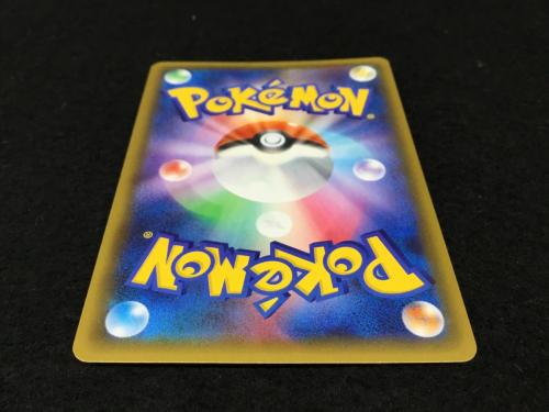 リザードン 25th版 s8b-P 001/025 ポケモンカード