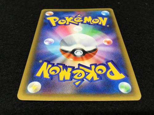 リザードン 25th版 s8b-P 001/025 ポケモンカード｜トレファクONLINE