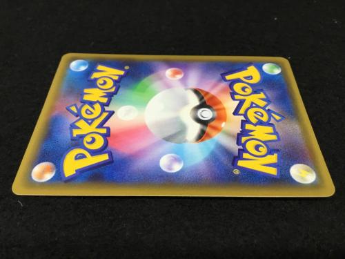 リザードン 25th版 s8b-P 001/025 ポケモンカード