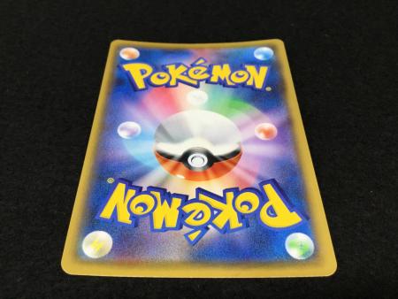 ミュウex 25th版 s8b-P 014/025 ポケモンカード｜トレファクONLINE