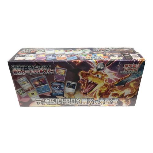 ポケモンカードゲーム スカーレット＆ヴァイオレット デッキビルドBOX 黒炎の支配者 1BOX 未開封品