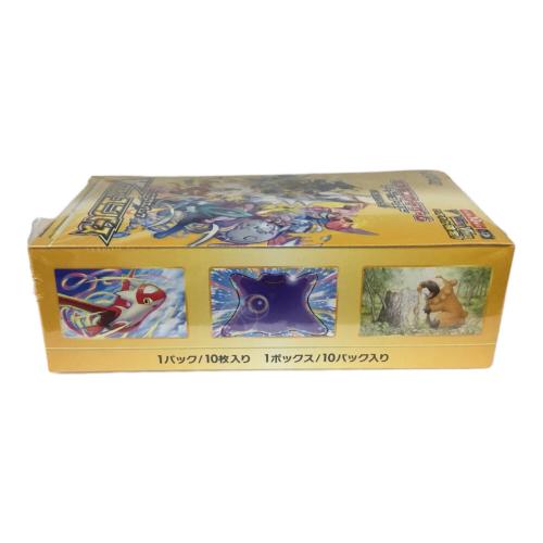 ポケモンカードゲーム ソード＆シールド 拡張パック「ハイクラスパック VSTARユニバース」S12a 1BOX 未開封品