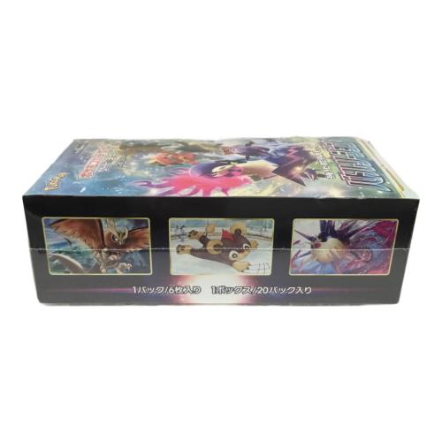 ポケモンカードゲーム ソード＆シールド 拡張パック「バトルリージョン」S9a 1BOX 未開封品