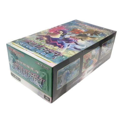 ポケモンカードゲーム ソード＆シールド 拡張パック「バトルリージョン」S9a 1BOX 未開封品