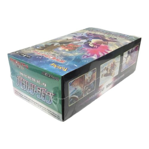 ポケモンカードゲーム ソード＆シールド 拡張パック「バトルリージョン」S9a 1BOX 未開封品