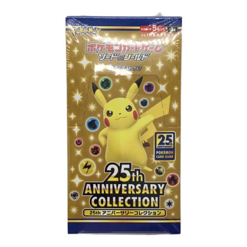 ポケモンカードゲーム ソード＆シールド 拡張パック「25th ANNIVERSARY COLLECTION」S8α E 1BOX 未開封品