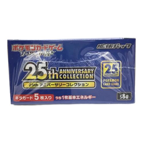 ポケモンカードゲーム ソード＆シールド 拡張パック「25th ANNIVERSARY COLLECTION」S8α E 1BOX 未開封品