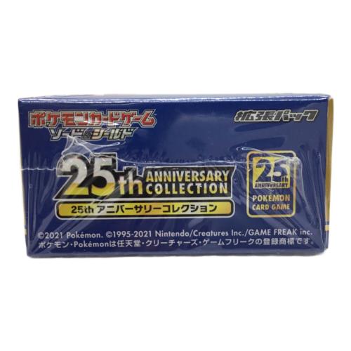 ポケモンカードゲーム ソード＆シールド 拡張パック「25th ANNIVERSARY COLLECTION」S8α E 1BOX 未開封品
