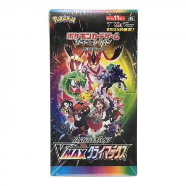 ポケモンカード ホエルオー 103/100 AR PSA10 拡張パックバトル