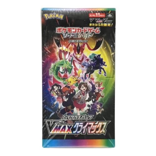 ポケモンカードゲーム ソード＆シールド 拡張パック「ハイクラスパック VMAXクライマックス」S8b 1BOX 未開封品