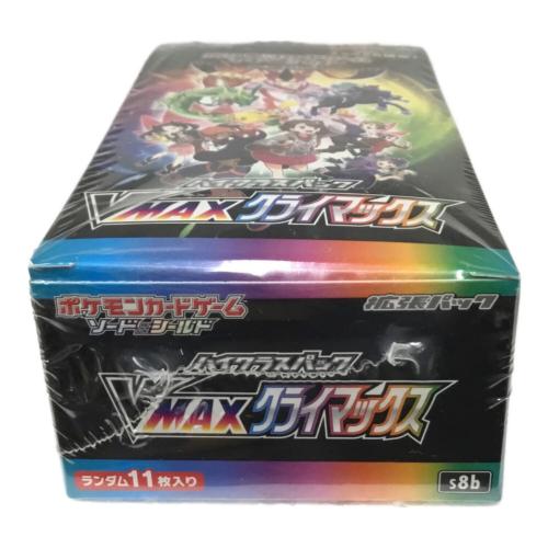 ポケモンカードゲーム ソード＆シールド 拡張パック「ハイクラスパック VMAXクライマックス」S8b 1BOX 未開封品