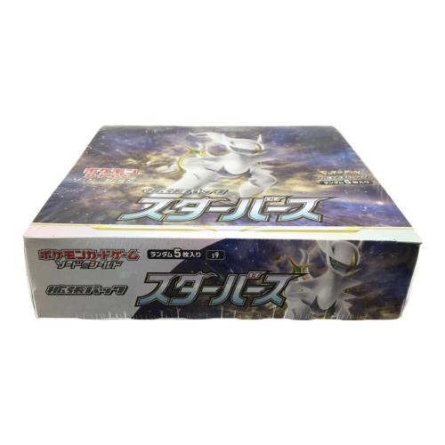ポケモンカードゲーム ソード＆シールド 拡張パック「スターバース」S9 1BOX 未開封品