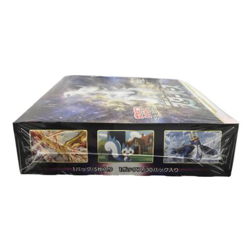 ポケモンカードゲーム ソード＆シールド 拡張パック「スターバース」S9 1BOX 未開封品