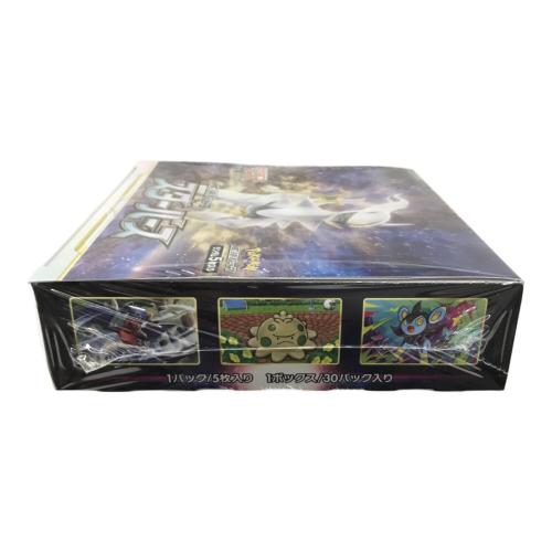 ポケモンカードゲーム ソード＆シールド 拡張パック「スターバース」S9 1BOX 未開封品