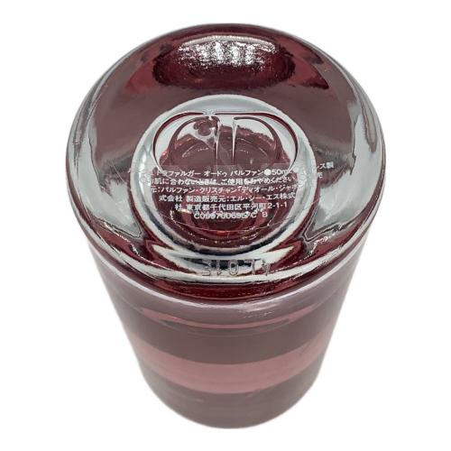 Christian Dior (クリスチャン ディオール) オードパルファム ルージュ トラファルガー 50ml