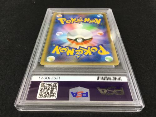 カメックス 25th版 s8b-P 003/025 ポケモンカード PSA10