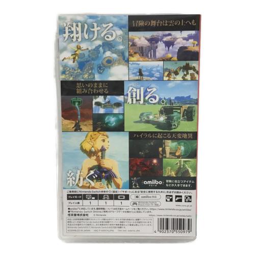 ゼルダの伝説 ティアーズ オブ ザ キングダム Nintendo Switch用ソフト CERO B (12歳以上対象) 任天堂
