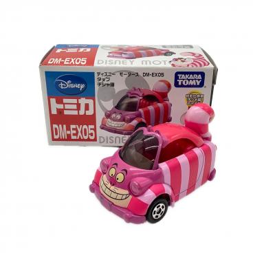カテゴリ：ミニカー｜キーワード：トミカ｜在庫：あり】商品一覧｜中古