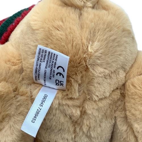 Harrods (ハロッズ) クリスマス ベア 2023 テディベア 36cm リミテッド