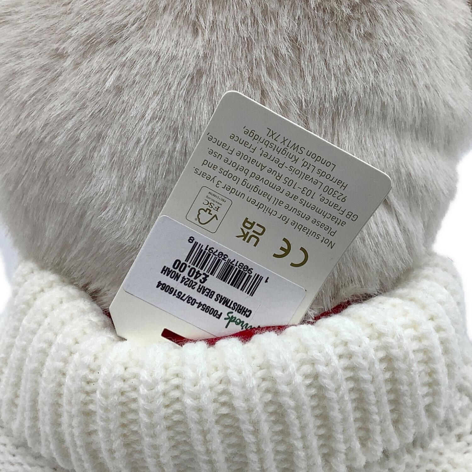 ハンドメイド テディベア ストレートアルパカロップイヤー クリスページ Harrods (ハロッズ) クリスマス ベア 2024 テディベア 36cm リミテッド