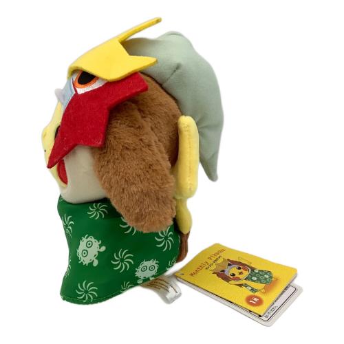 Pokemon Center (ポケモンセンター) 獅子舞 エンテイ 着ぐるみピカチュウ ヌイグルミ
