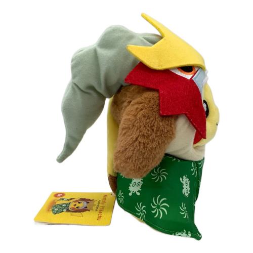 Pokemon Center (ポケモンセンター) 獅子舞 エンテイ 着ぐるみピカチュウ ヌイグルミ