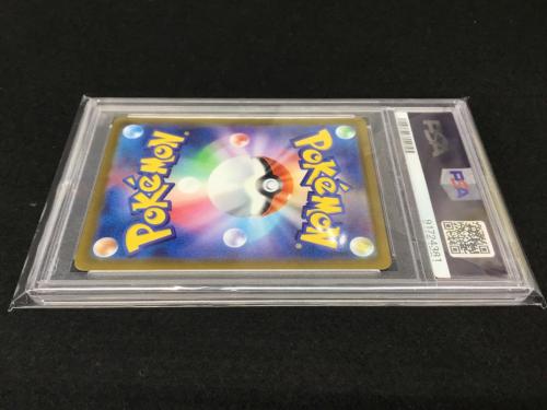 セレナ S11α F 081/068 ポケモンカード PSA10