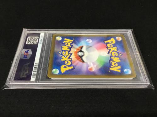 セレナ S11α F 081/068 ポケモンカード PSA10