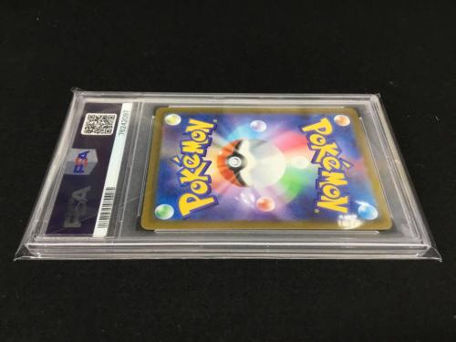 ナンジャモ G SV2D 091/071 ポケモンカード PSA10