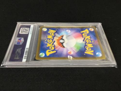 フクオカのピカチュウ 289/SV-P ポケモンカード PSA10