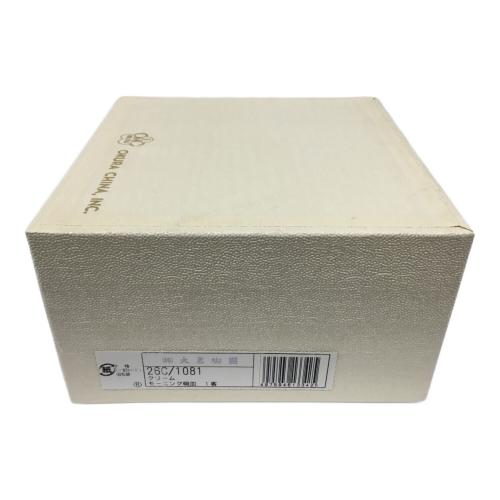 モーニング碗皿(カップ＆ソーサー) 26C/1081 大倉陶園(オオクラトウエン)