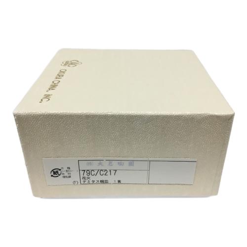 デミタス碗皿(カップ＆ソーサー) 花火 79C/C217 大倉陶園(オオクラトウエン)