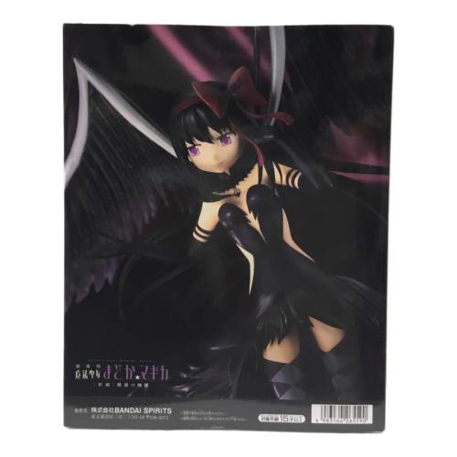 悪魔ほむら 魔法少女まどか☆マギカ [新編]叛逆の物語 BANPRESTO EVOLVE BANDAI NAMCO(バンダイナムコ) 未開封品