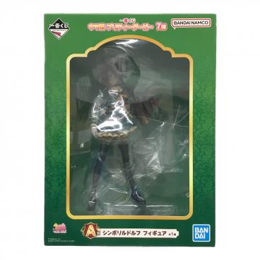BANDAI NAMCO 一番くじ　A賞　ゴジラエヴォルヴver.2024新品 Amazon.co.jp: 一番くじ ゴジラxコング 新たなる帝国 A賞