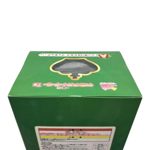 シンボリルドルフ 一番くじ ウマ娘 プリティーダービー 7弾 A賞 BANDAI NAMCO(バンダイナムコ) 未開封品