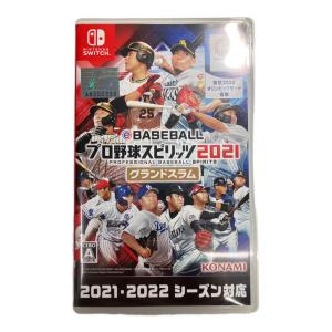 コナミ eBASEBALL プロ野球スピリッツ2021 グランドスラム Nintendo Switch用ソフト CERO A (全年齢対象)
