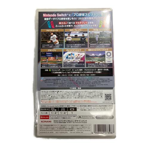 コナミ eBASEBALL プロ野球スピリッツ2021 グランドスラム Nintendo Switch用ソフト CERO A (全年齢対象)