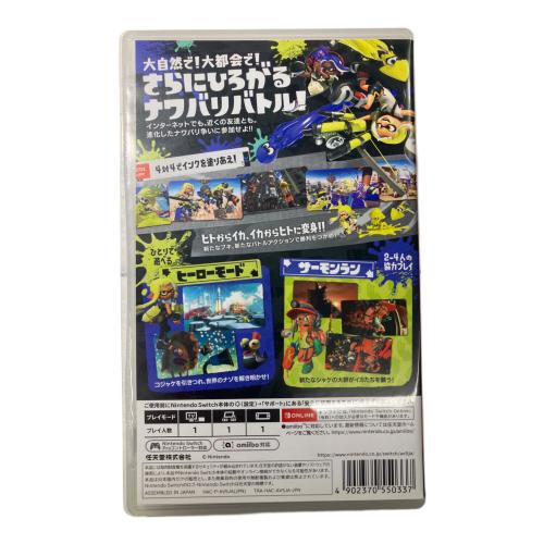 Nintendo (ニンテンドウ) スプラトゥーン3 Nintendo Switch用ソフト CERO A (全年齢対象)