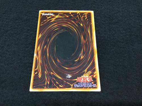 青眼の白龍関連カード 4枚セット KONAMI(コナミ) ジャンク品