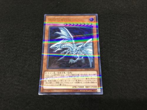 青眼の白龍関連カード 4枚セット KONAMI(コナミ) ジャンク品