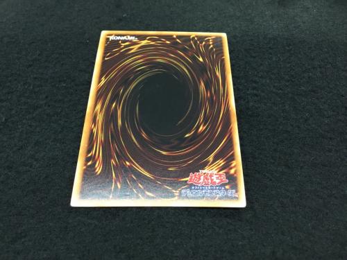 青眼の白龍関連カード 4枚セット KONAMI(コナミ) ジャンク品