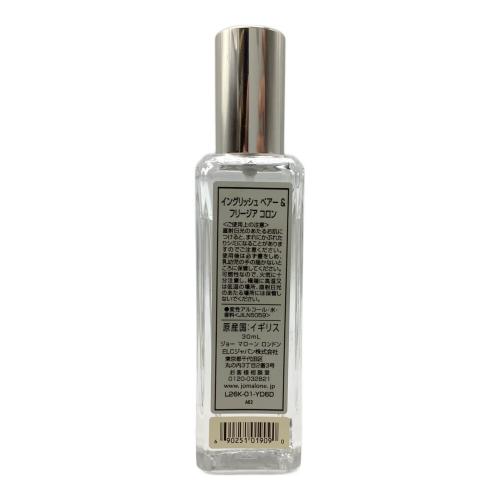JO MALONE (ジョーマローン) イングリッシュ ペアー&フリージア コロン 30ml