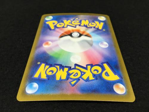 メガジガルデex J M3 113/080 SAR ポケモンカード