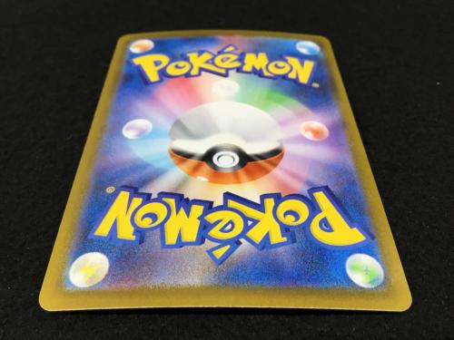 メガジガルデex J M3 113/080 SAR ポケモンカード