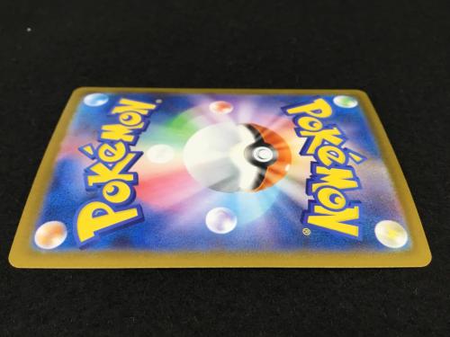 メガジガルデex J M3 113/080 SAR ポケモンカード